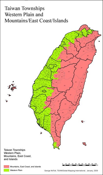 Taiwan Townships-Western Plains and Mountains/East Coast/Islands